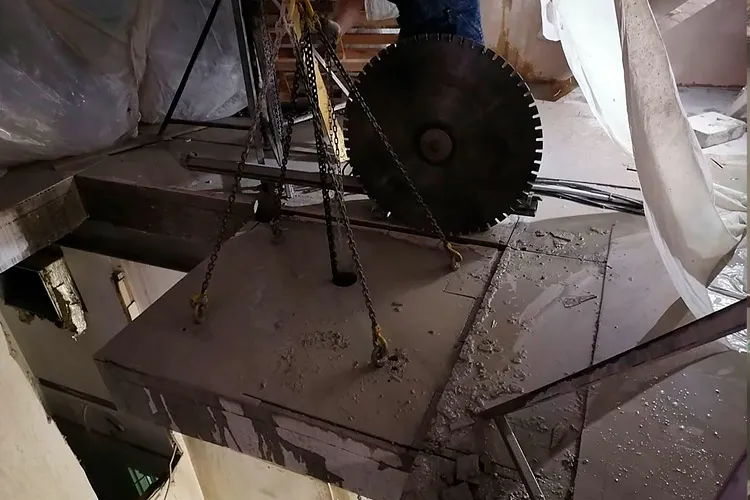Резка